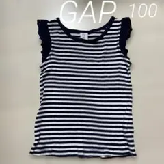 ギャップ　GAP カットソー　フリル袖　ボーダーカットソー　3歳　100のサムネイル