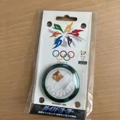2026年最新】ハイパーヨーヨー 長野オリンピックの人気アイテム - メルカリ