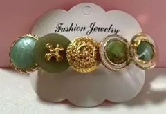 ボタンバレッタ