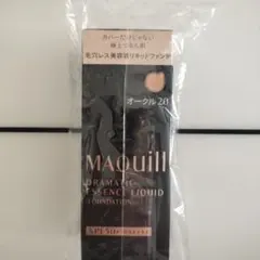 マキアージュドラマティックエッセンスリキッド オークル20 25ml