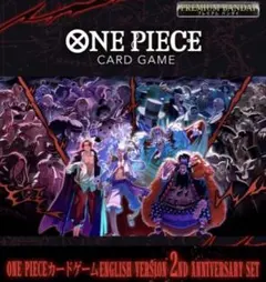 ワンピースカードゲーム English 2nd ANNIVERSARY SET