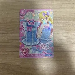 アイカツ！アイスブルーフリルキャミソール 星宮いちご