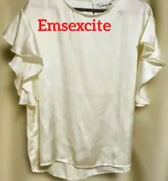 Emsexcite 光沢ホワイト 半袖ブラウス M