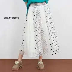 美品　FRAPBOIS フラボア チュチュドット スカート