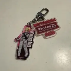 Kir Fes 26 アクリルキーホルダー MOTOHARU ONO