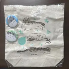 【未使用】夜は猫といっしょ　キュルガトートバッグ缶バッジ2種