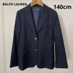 2025年最新】ラルフローレン ブレザー 140の人気アイテム - メルカリ