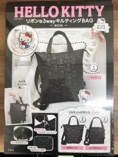 【新品】HELLO KITTY リボンな3wayキルティングBAG BLACK