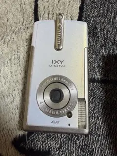 2026年最新】ixy 8の人気アイテム - メルカリ