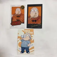 SAKAMOTO DAYS タワレコカフェ 坂本太郎 3点セット