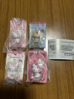ハローキティ パッケージミニチュアチャーム 4点セット カプセルトイ ガチャ