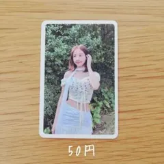 TWICE With YOU-th ナヨン 特典 トレカ Forever ver