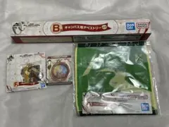 Mrs. GREEN APPLE 1番くじ B、E、F、G賞　4点