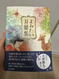 Item thumbnail for item 8667f0e7-bade-4e91-9189-03414bbd8cbb