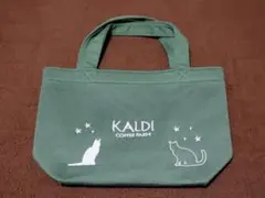 Item thumbnail for item e7a8491e-319f-44cf-91a7-05fcae180027