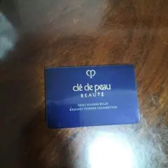 clé de peau パウダーファンデーション ルー