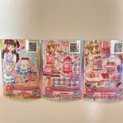アイカツカード らき わかば 3枚セット プレミアム