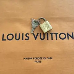 Louis Vuitton 南京錠＆キー220番１本
