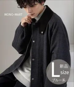 ハンティングジャケット ブルゾン