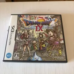 【動作未確認】ドラゴンクエストⅨ 星空の守り人DS 説明書・ケース付き