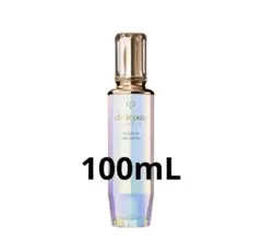 clé de peau Le Serum ル·セラム Ⅱ美容液