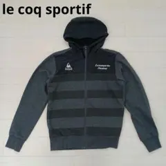le coq sportif 薄手ジャケット ジップフードパーカー グレー Sのサムネイル