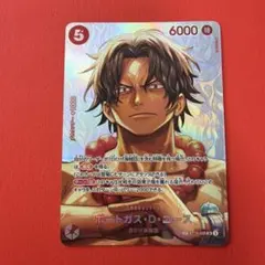 2026年最新】ポートガス・D・エース スペシャルカードの人気アイテム