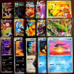 わるいカイリュー キラ プロモ まとめ売り 15枚セット - メルカリ