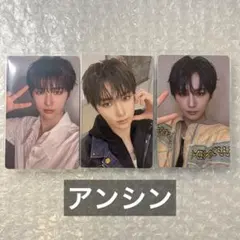 ALPHA DRIVE ONE アンシン トレカ まとめ売り