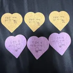 RIIZE ソヒ ソウルコン アンコン 落下物 4枚