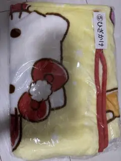 サンリオキャラクターズ当りくじ　ひざかけ