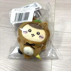 ちいかわ　たぬきだもん　C賞　マスコット　くりまんじゅう