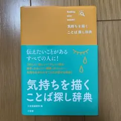 Item thumbnail for item 17a86c95-f3fc-47f6-85d8-918efba4aa40