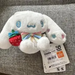 シナモロール シナモン いちご新聞 50th マスコット サンリオ
