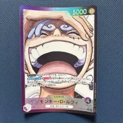 2026年最新】ワンピースカード ニカ リーダーパラレルの人気アイテム