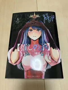 Item thumbnail for item 8eee1c8a-09af-4679-9977-1589230f381f