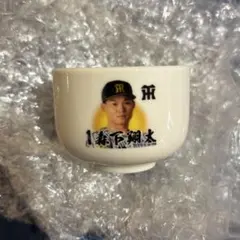 阪神タイガース おちょ虎 森下翔太