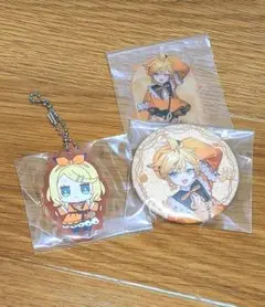 グッスマくじ 鏡音 レン リン 缶バッジ ラバーキーホルダー