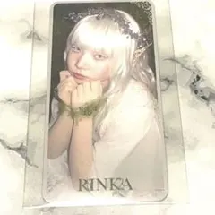 2026年最新】ファントム 凛花の人気アイテム - メルカリ