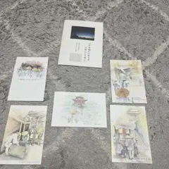 Item thumbnail for item 15044d6e-d22a-4fb3-99c4-97333a0d4424