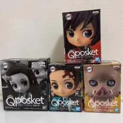 鬼滅の刃　Q posket Qポス 煉獄　冨岡 義勇　炭治郎　禰豆子　伊之助