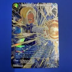 ドラゴンボールカード　人造人間18号　PSA10 英語　BT8-033 ドラゴンボールカード 人造人間18号 PSA10 英語 BT8-033 - メルカリ