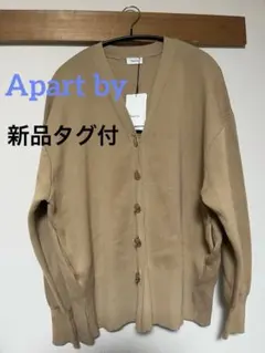 ［新品タグ付］アパートバイ ベージュ金ボタンカーディガン！定価9900円のサムネイル