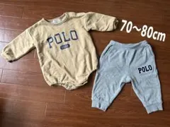 POLO baby ロンパース　ズボン　上下セット　70〜80cm