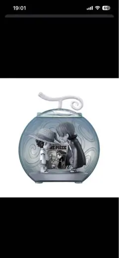 【新品・未開封】ワンピの実 25周年メモリアルver.モノクロカラー