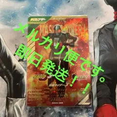 モモ様 リクエスト 2点 まとめ商品