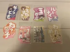 と*ん様 【ホロライブ】モバイルステッカー まとめ売り