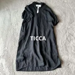 美品✨TICCA ティッカ 麻100% リネンスクエアビックシャツ ネイビー