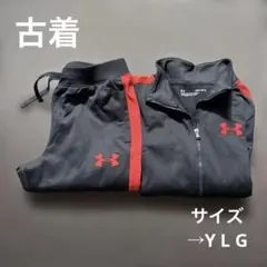 【古着】UNDER ARMOUR キッズ ジャージ 上下セット ブラック レッド