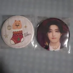 StrayKids　スキズー 　ハン　ハンクォッカ　缶バッチ　2種セット